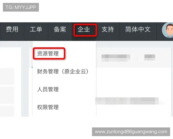尊龙app手机版下载常见问题解答，帮助用户轻松解决使用难题