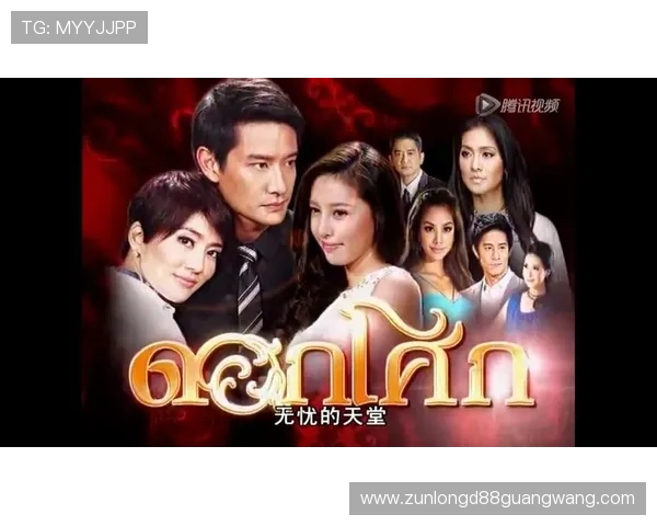 尊龙现金一下安全送38元，平台安全保障措施让玩家无忧进行每一次游戏操作