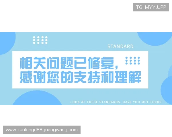 用户反馈汇总：ag旗舰登录在实际使用中的表现如何？