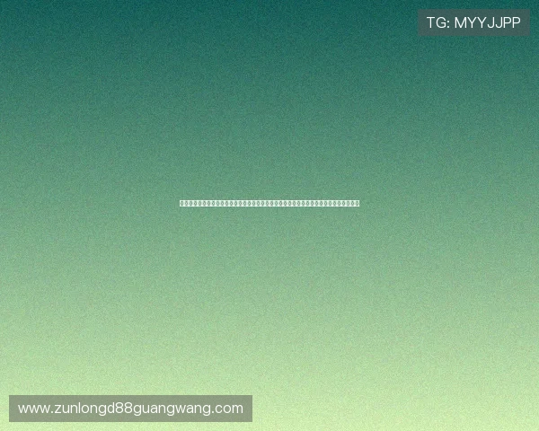 亿德买球充值支持世界杯赛事投注，详解平台特色功能与安全保障措施，助力用户赢在赛场