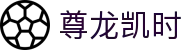 尊龙凯时·九游娱乐手机网址-(中国)九游娱乐尊龙凯时九游娱乐官方首页九游娱乐国际登录欢迎您